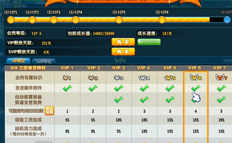 企业微信截图_16865834707016.png
