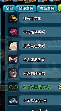 企业微信截图_16865835005567.png