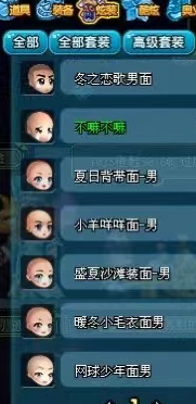 企业微信截图_16865835056933.png