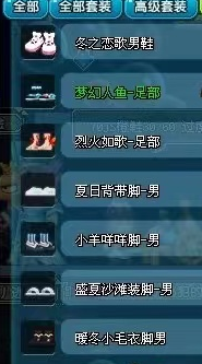 企业微信截图_16865835329638.png