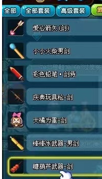 企业微信截图_1686583521473.png
