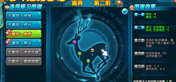 企业微信截图_16865834825140.png