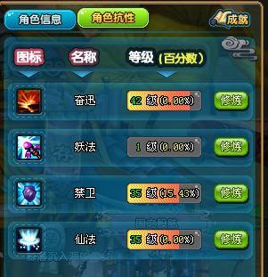 企业微信截图_17007324896277.png
