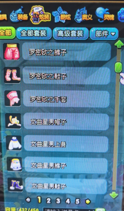 微信图片_20240109155358.png