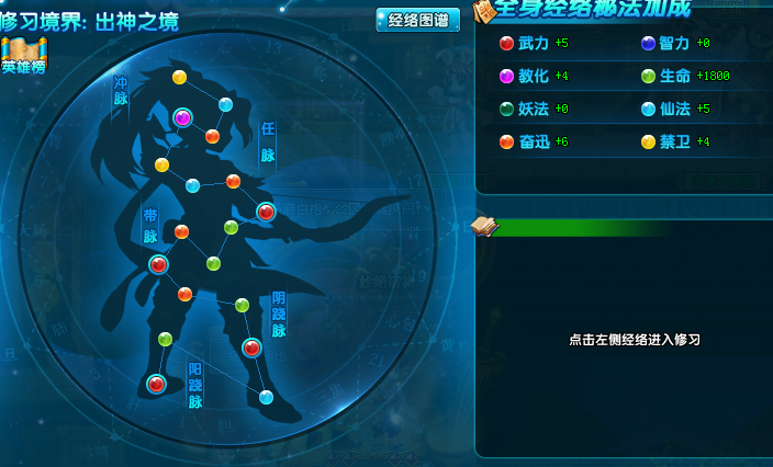 企业微信截图_17084436924778.png