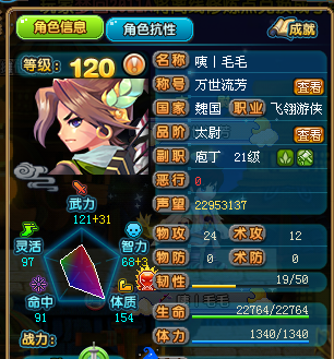 企业微信截图_17084430022325.png