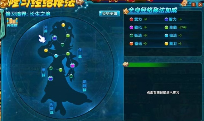 企业微信截图_17125797837679.png