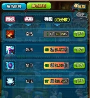 企业微信截图_17125797749323.png