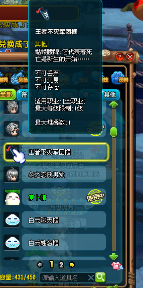 514a1cb2-f13a-42a9-bc6a-51f9a1e30bf2.png